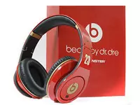 monster beats james 23 limited edition 2011 by dre lebron headphones